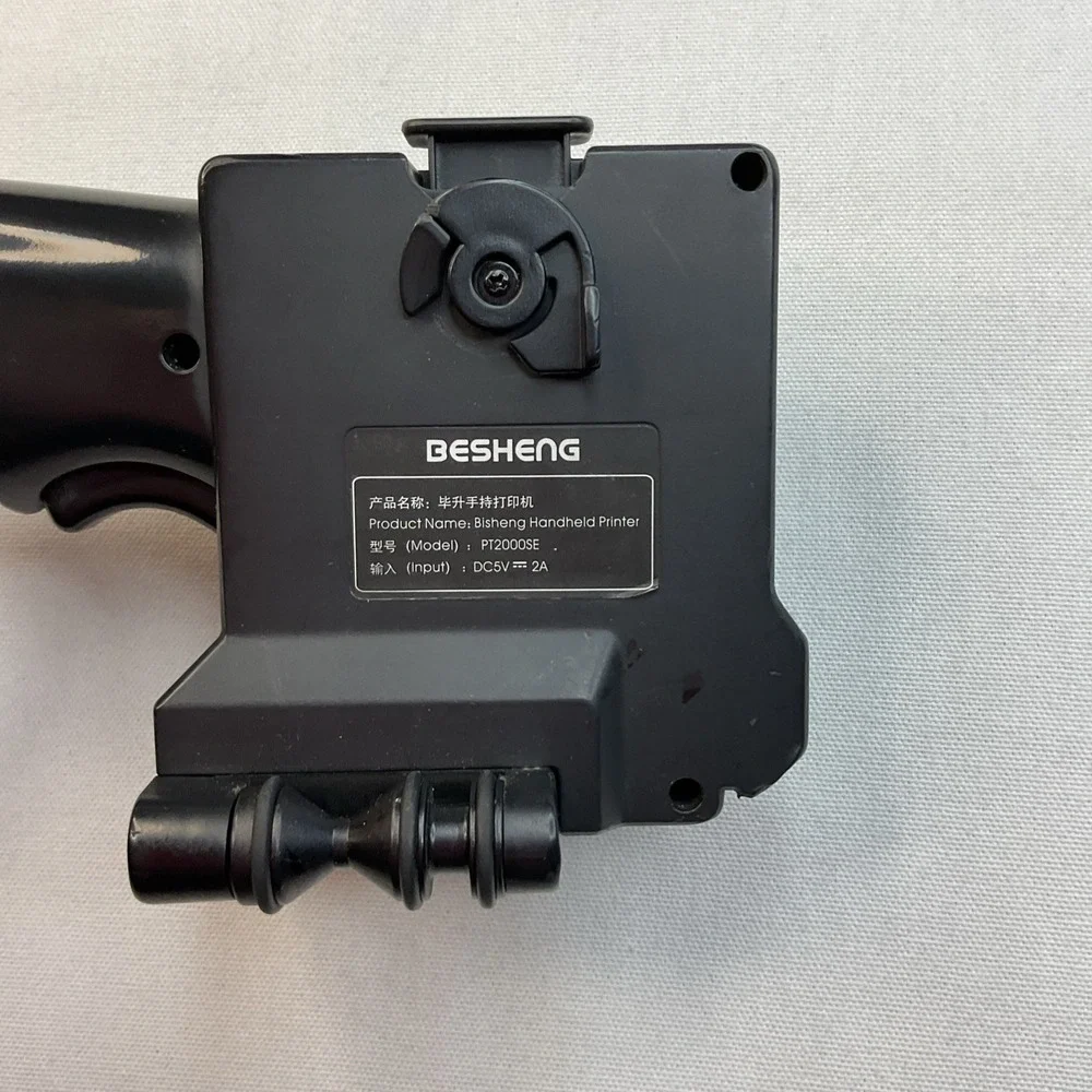 Besheng Printer PT2000SE Portable Handheld Inkjet Printer